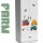 Dulap FARM 2 usi - Camere Copii Premium MDF High Gloss -Tema Ferma